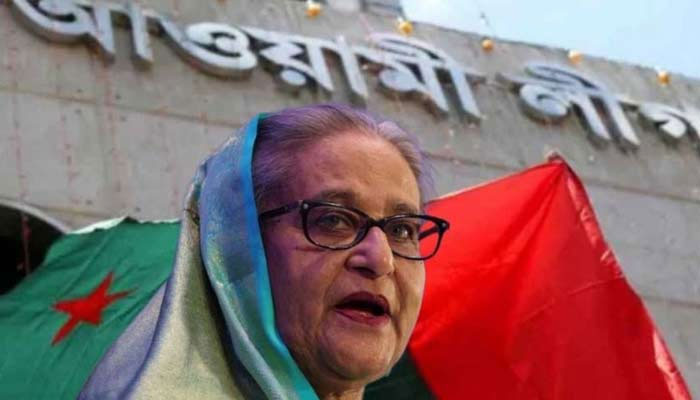 সাইবার স্পেসেও নিষিদ্ধ হলো আ.লীগের কার্যক্রম