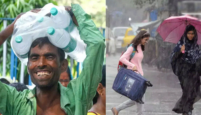 গরম ও বৃষ্টি নিয়ে নতুন বার্তা
