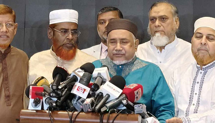 ৫ বছর মেয়াদী দ্বি-কক্ষ বিশিষ্ট সংসদ চায় জামায়াত
