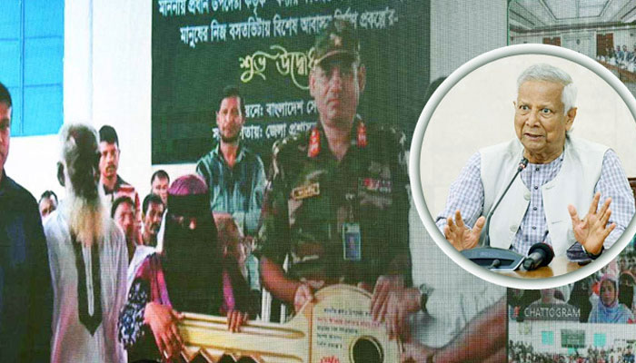 বন্যায় ক্ষতিগ্রস্তদের মাঝে ঘর হস্তান্তর করলেন প্রধান উপদেষ্টা
