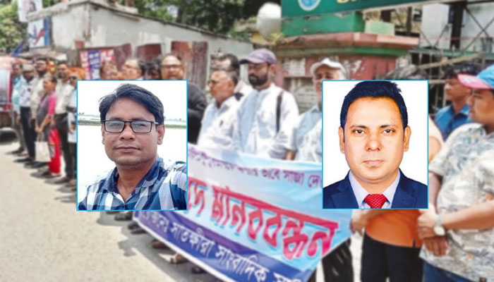 ইউএনওর বিদ্বেষপূর্ণ রায়, সাংবাদিকরা কঠোর আন্দোলনে