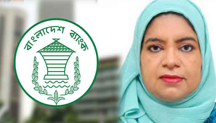 বাংলাদেশ ব্যাংকের নতুন মুখপাত্র হুসনে আরা শিখা